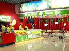 -奥斯卡升龙国际影城(RealD Cinema)