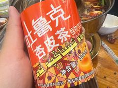 -聚雅美食
