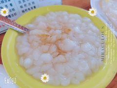 -王氏凉糕(总店)