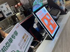 -CoCo都可(汉神购物广场店)