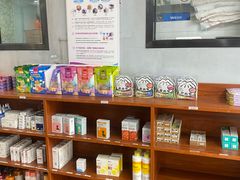 -瑞派动物医院·绝育·犬猫全科·预防医学(光景江南中店)