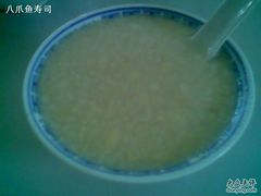 花生汤-没牙伯花生汤店(老药洲店)