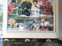 -面爸爸豆瓣抄手(贝森旗舰店)