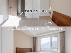 -研筑国际设计事务所(总店)