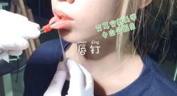 -AI艾耳·专业手工耳洞·穿孔美学馆