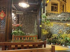 -尽善百年古院餐厅(王家老宅店)