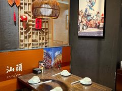 -大洋家·潮汕鱼鲜·花胶砂锅粥(天河东路店)