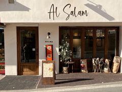 -Al Salam莫的三明治