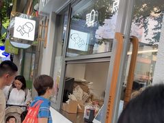-喜茶(上海淮海中路渔阳里店)
