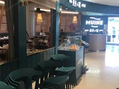 -美奈小馆·越南料理(福田星河COCO Park店)