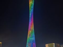 -广州富力丽思卡尔顿酒店