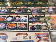 -广信牛奶甜品世家(台东店)