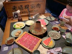 -老墙根涮肉·铜锅·烧烤(欢乐谷·王四营店)