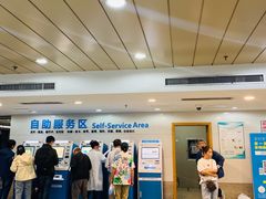 -浙江大学医学院附属第一医院(庆春院区)