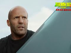 -山文星辉影城(济南和谐广场店)