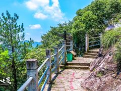 -大慈岩风景区