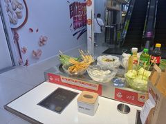 -百品聚旋转火锅(号外店)