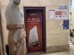 -宁波壹加壹口腔·矫正种植中心