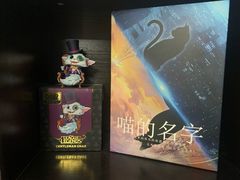 -猫尾侦探俱乐部·剧本杀·狼人杀