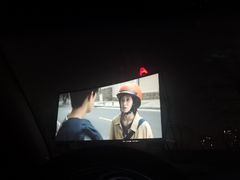 -枫花园汽车电影院(朝阳公园店)
