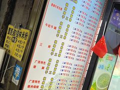 -覃肥叔桂林米粉(粮道街店)