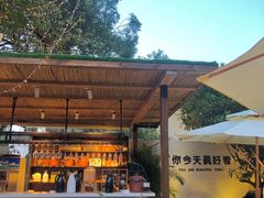 -云里小坐·小院里·团建·宴请·下午茶(三圣乡店)