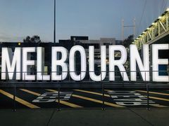 -墨尔本皇家植物园