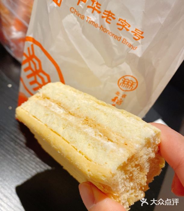 北京稻香村(西单购物中心店)图片