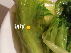 -顺丰轩园林酒家(天河店)
