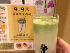 -大米·京都小酒馆·炭烧海鲜·烧鸟(龙口东路店)