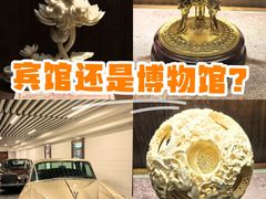 -广州白天鹅宾馆