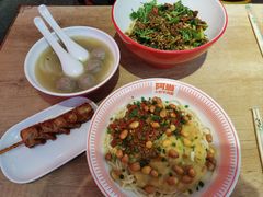 -阿当·小炒牛肉面(人广店)