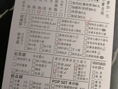 菜单-亞婆井·劲抽面食(铂顿城店)