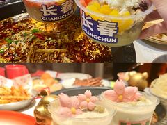 -江湖小牛·水煮牛排火锅(欧亚新生活购物广场店)