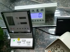 -兴业银行(上海五角场支行)