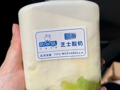 -白色日记·手作酸奶(麦凯乐店)