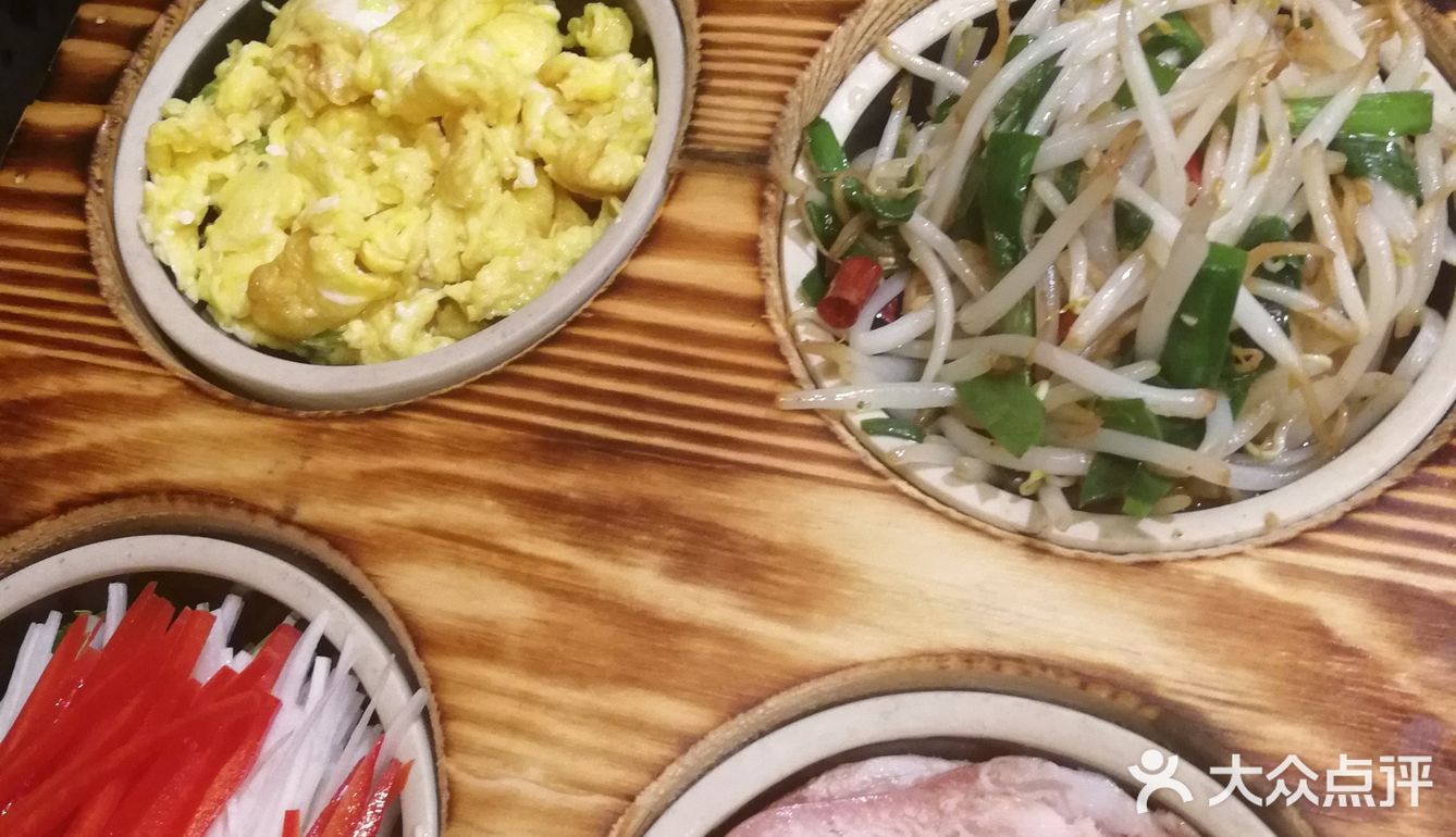 茄子酱比我做的好吃多了，还配蘸酱菜