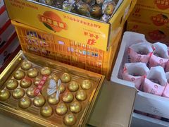 -江苏凌家塘农副产品批发市场果品区