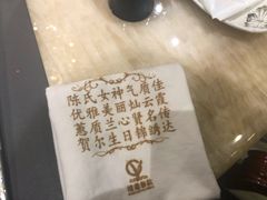 -榕港名轩(天禧店)