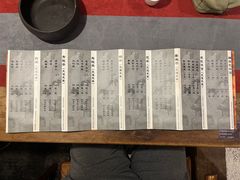 -邈墨茶馆(凤起路店)