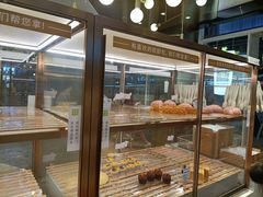 面包甜点陈列柜-奈雪的茶(观前街店)