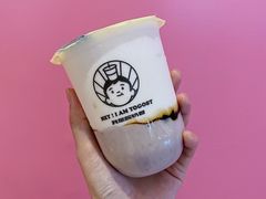 -我是酸奶君(壹方城店)