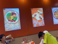 -超享乐剁椒面(合生汇店)