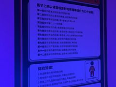 -不可思议减压馆·解压博物馆·摔碗发泄·团建定制