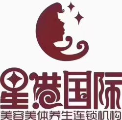 点击看大图 -星港国际·Skin皮肤专研·皮肤管理