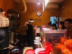 -老龙亭拉面店