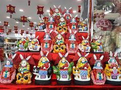 -北京稻香村(第三店)