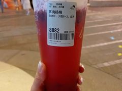 -喜茶(迪士尼小镇DP店)