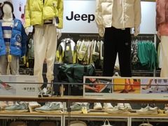 -BIGOFFS 超级折扣(仁恒伊势丹店)