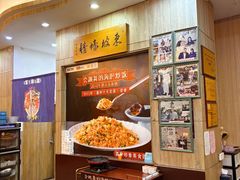 -巽寮印象美食部落餐厅·海鲜·地方特色菜(惠州体验店)